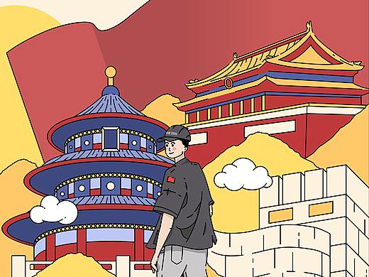 微信长图