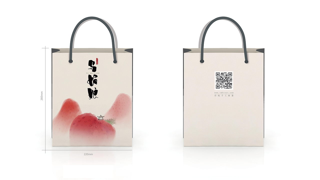 天目湖丨乌媚娘麻薯