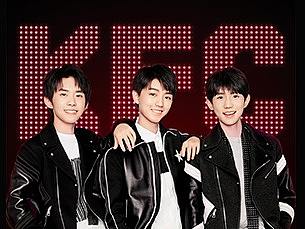 KFC&TFBOYS 愤怒的汉堡