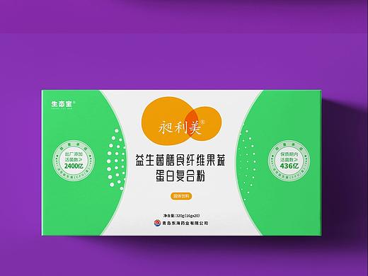 包装设计