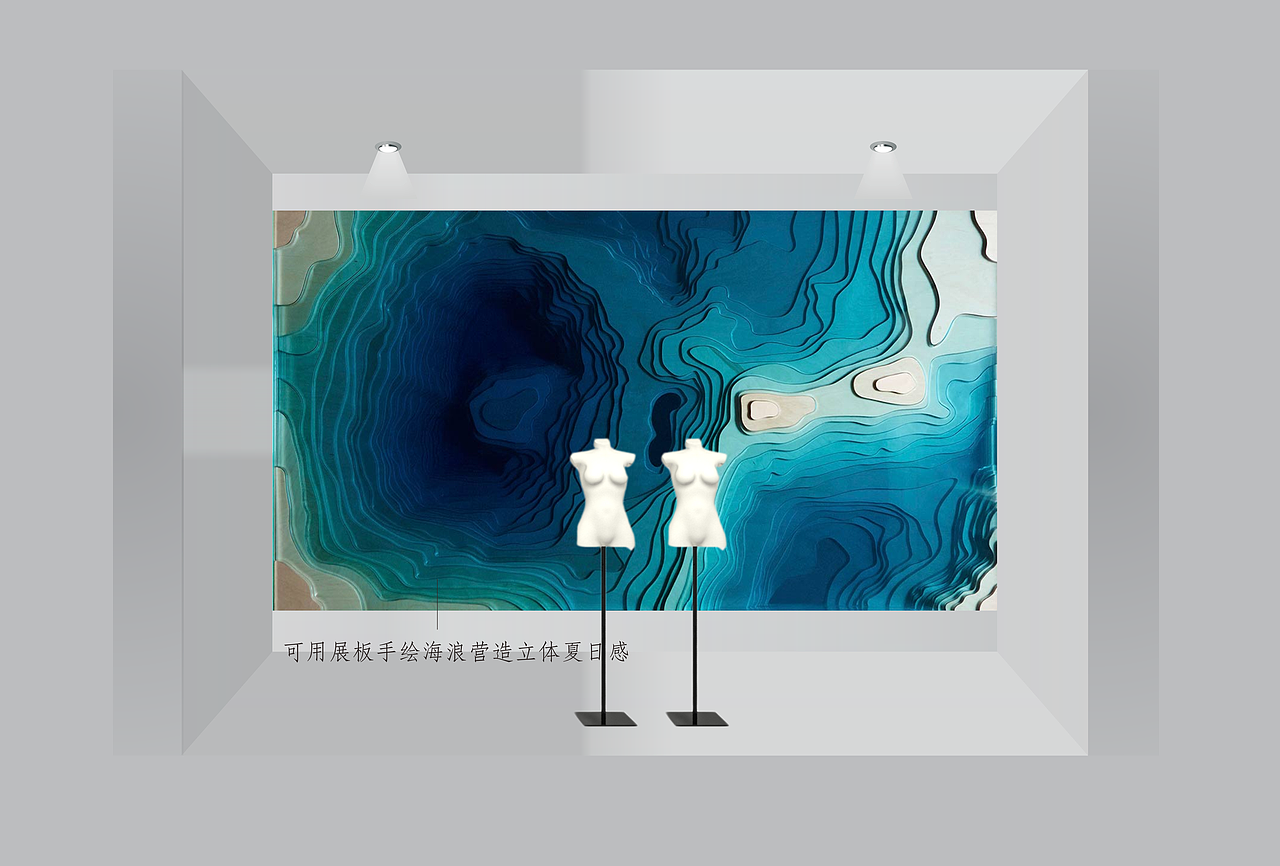 橱窗设计部分集锦（图ZMTk5ODgwMzYw） - 展陈设计 - 站酷设计师_May_啊原创素材 - 站酷ZCOOL