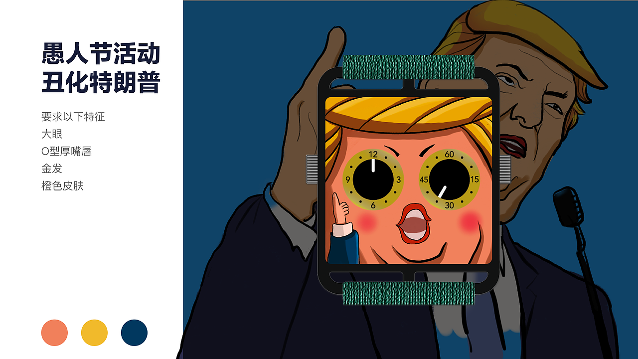 个人作品集（图ZMjEzNzk0MjQw） - APP界面 - 站酷设计师爱睡觉的熊原创素材 - 站酷ZCOOL