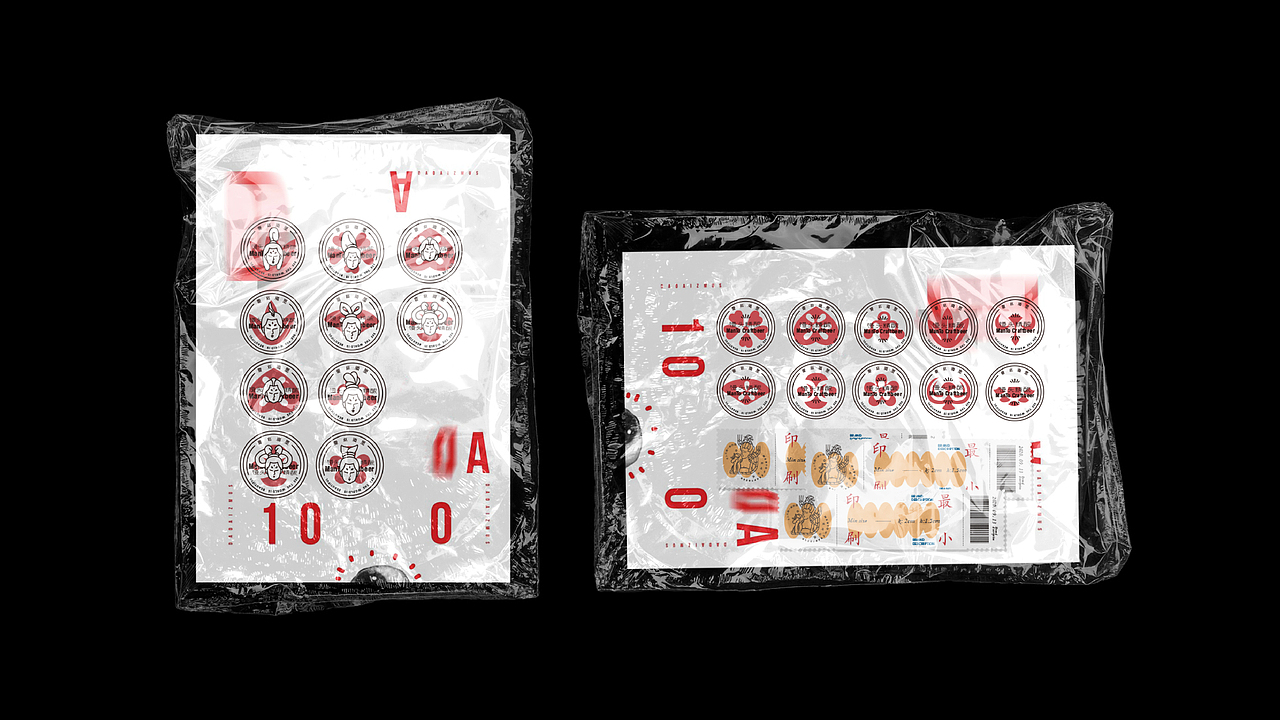 馒头精酿 - Man Craftbeer（图ZMjM5MDgyODMy） - 品牌 - 站酷设计师平正品牌设计原创素材 - 站酷ZCOOL