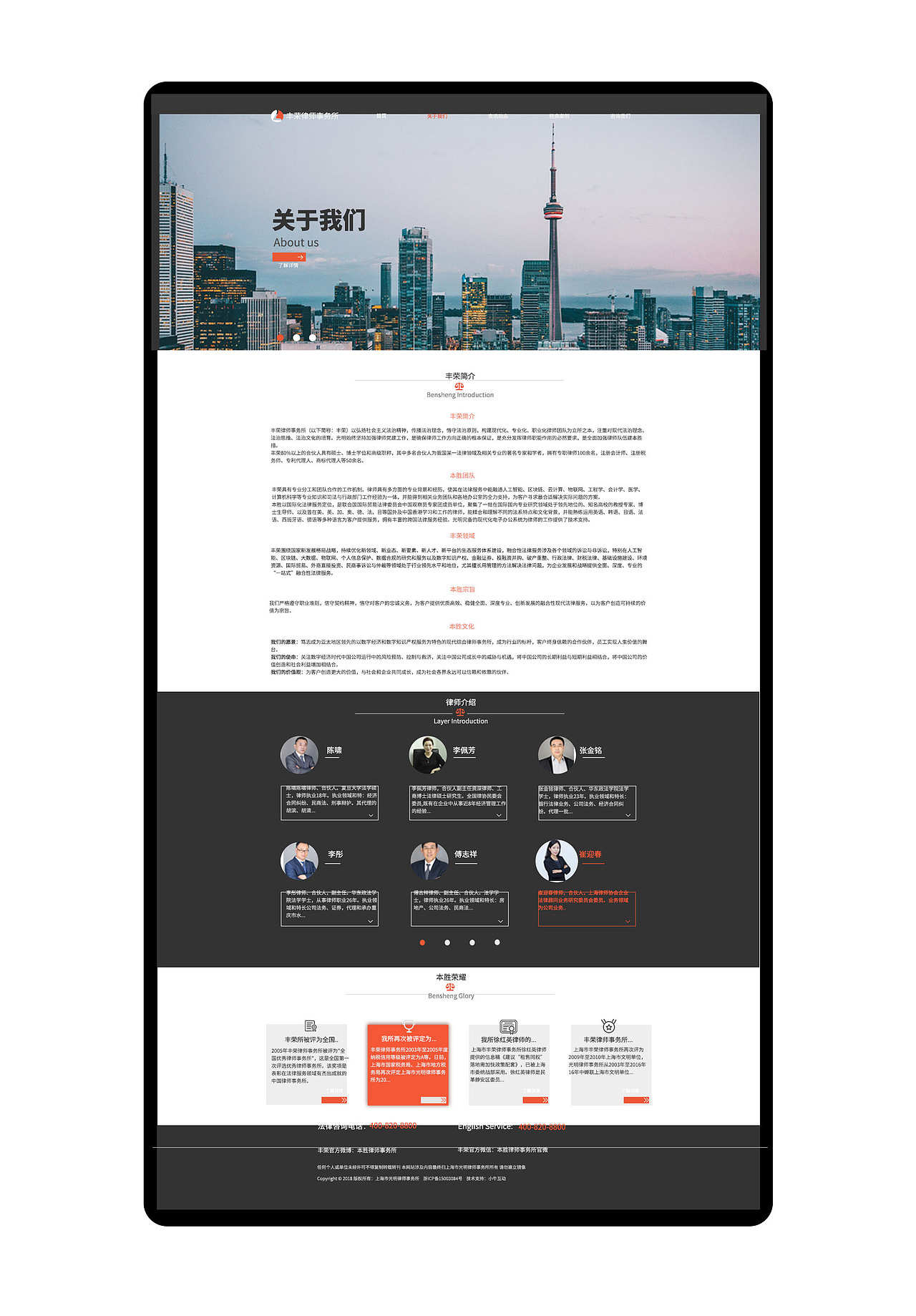 作品集（图ZMjkxMTUwNTY4） - APP界面 - 站酷设计师LMT嗯原创素材 - 站酷ZCOOL