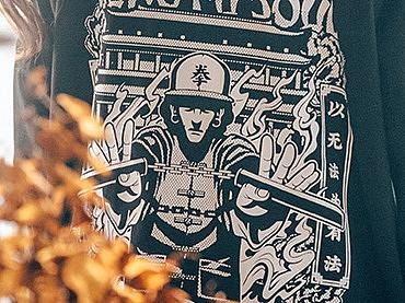 原创潮牌STRETAG功夫魂双节棍中式盘扣卫衣