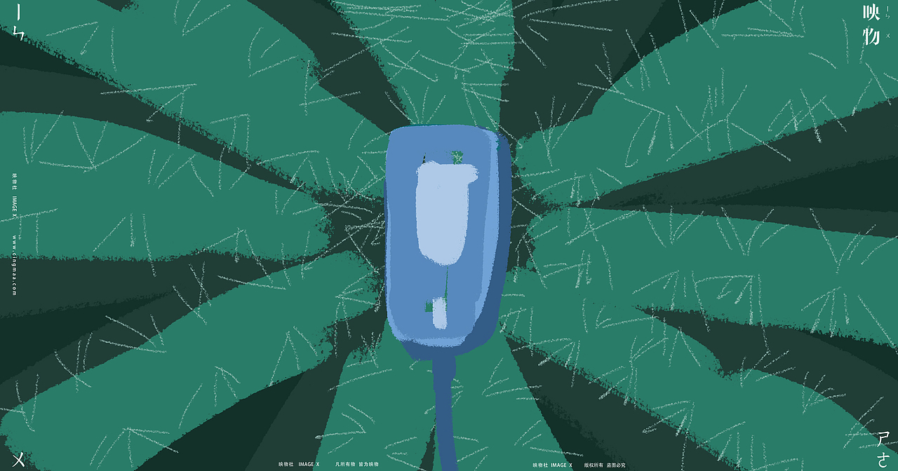 产品创意摄影 | Beautigo x 映物社