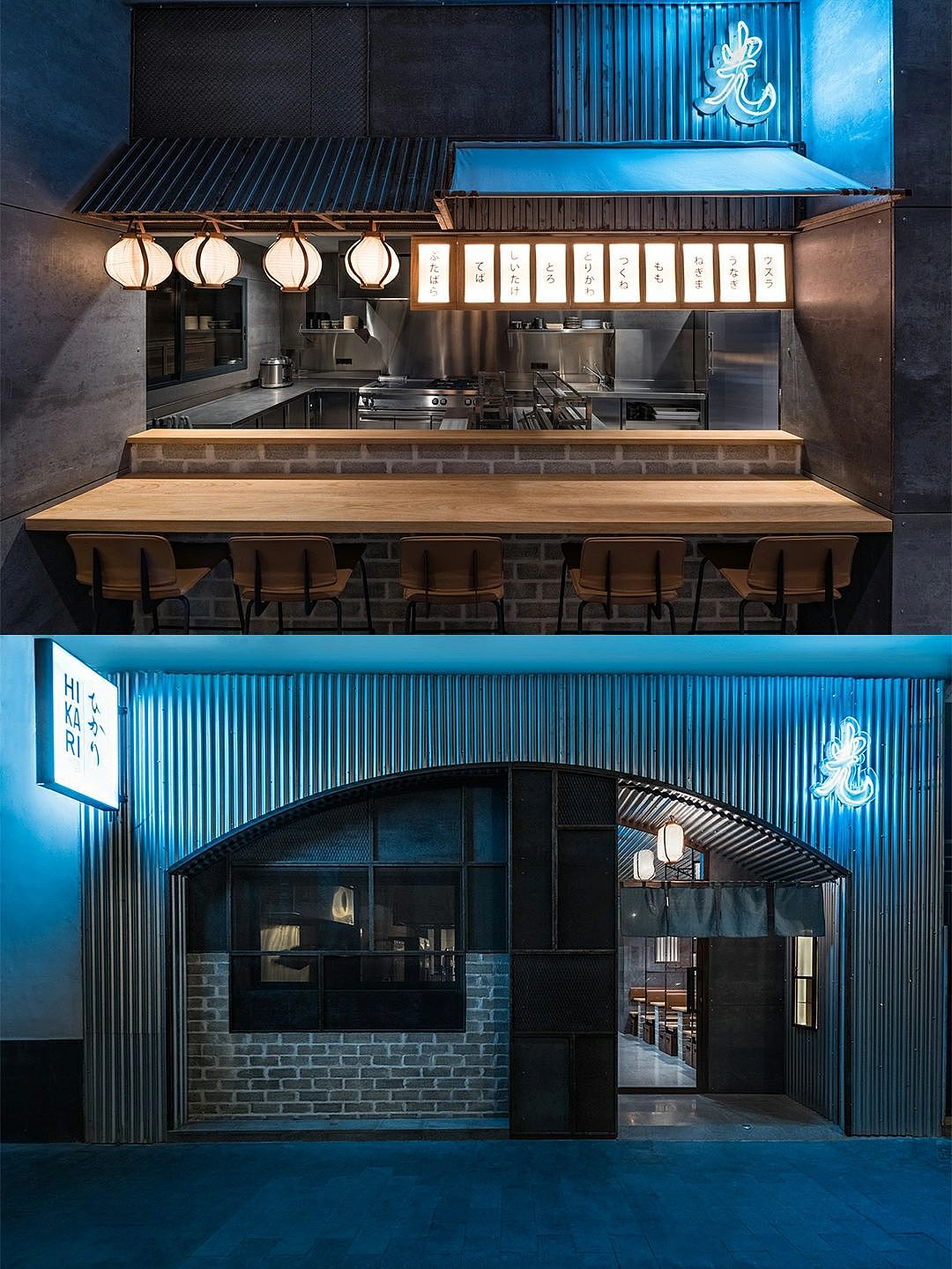 日料餐厅设计|日式近代复古装饰风格（图ZMjY5MDgzMjA0） - 酒店餐饮设计 - 站酷设计师苏颜吖原创素材 - 站酷ZCOOL