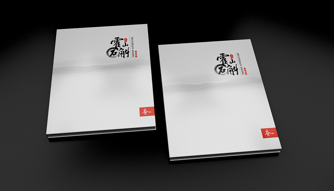 中国风画册（图ZNDc4MDI2Mjg=） - 书籍/画册 - 站酷设计师白露的白原创素材 - 站酷ZCOOL
