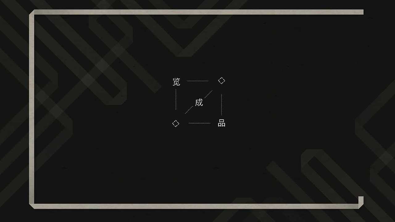 峰谷折·手机主题图标设计（图ZODMyNDM4NDQ=） - 主题/皮肤 - 站酷设计师击月原创素材 - 站酷ZCOOL