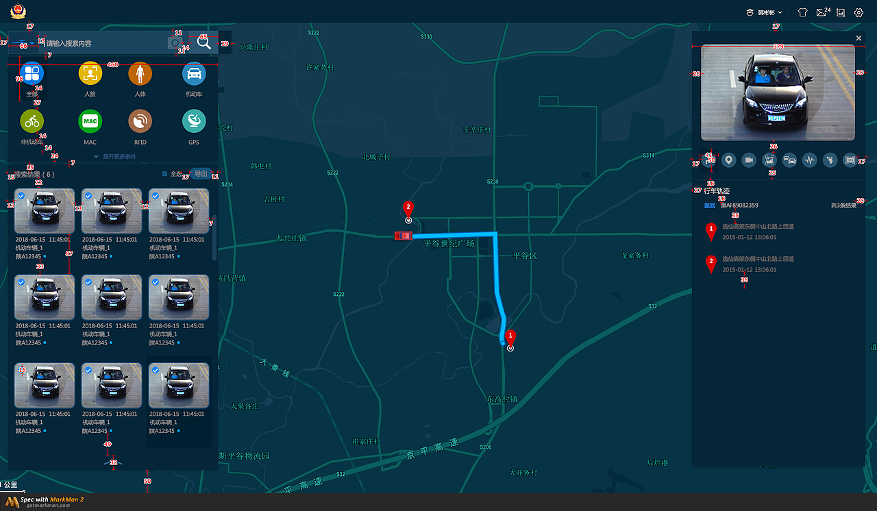 平台客户端设计（图ZMTM5NzY4Nzc2） - 交互/UE - 站酷设计师许雄原创素材 - 站酷ZCOOL