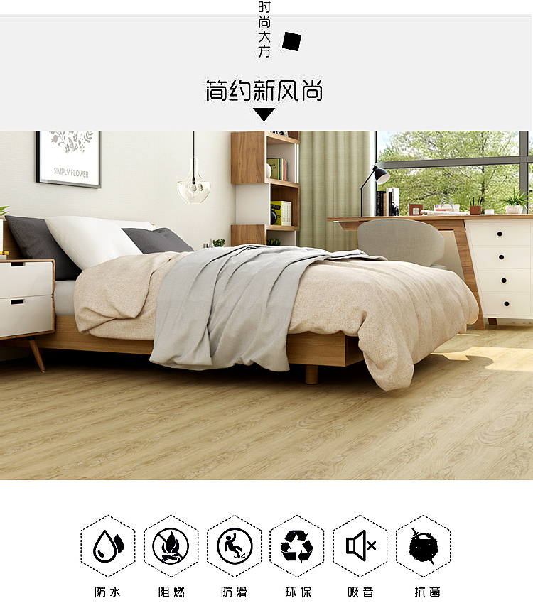 地贴详情页（图ZMTcyNTE5Njgw） - 电商 - 站酷设计师黄小胖同学原创素材 - 站酷ZCOOL