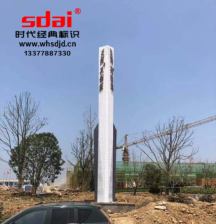 精神堡垒与您同行