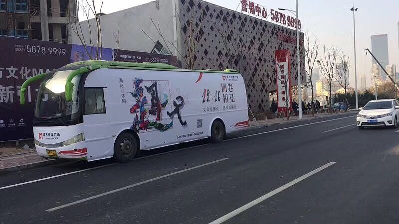 2017青岛西海岸城市传媒广场形象从提报到落地（图ZMTAwMDY3NDA0） - 其他平面 - 站酷设计师德米斯道原创素材 - 站酷ZCOOL