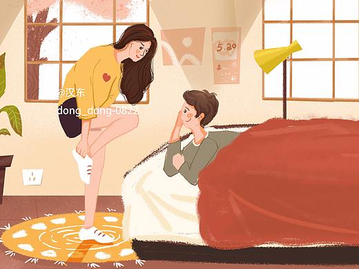 情人节主题