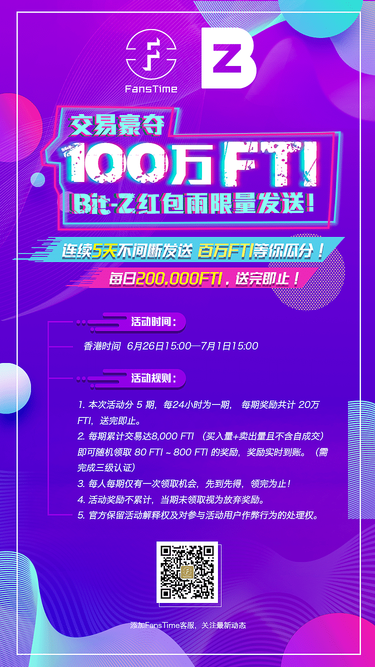 其他平面类的（图ZMTM3NjQ2MTQ0） - 海报 - 站酷设计师没灵魂的于温柔原创素材 - 站酷ZCOOL