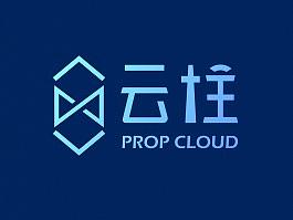 第一届零售机器人杭州峰会（18年）