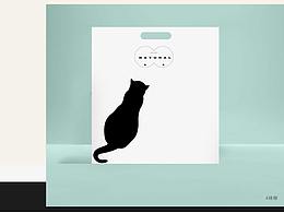 一个脑洞的小猫粮品牌