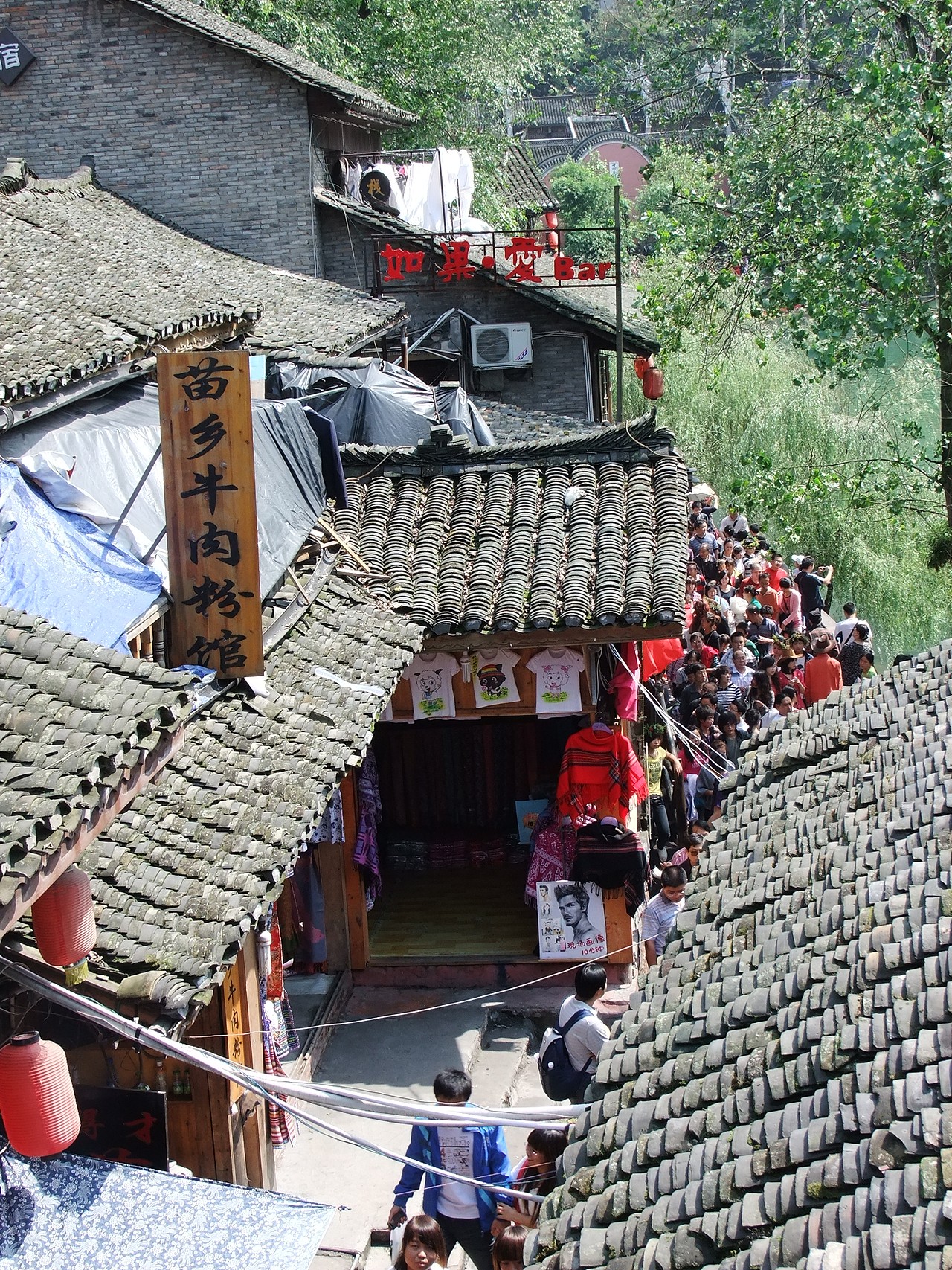 2010年湖南凤凰游记