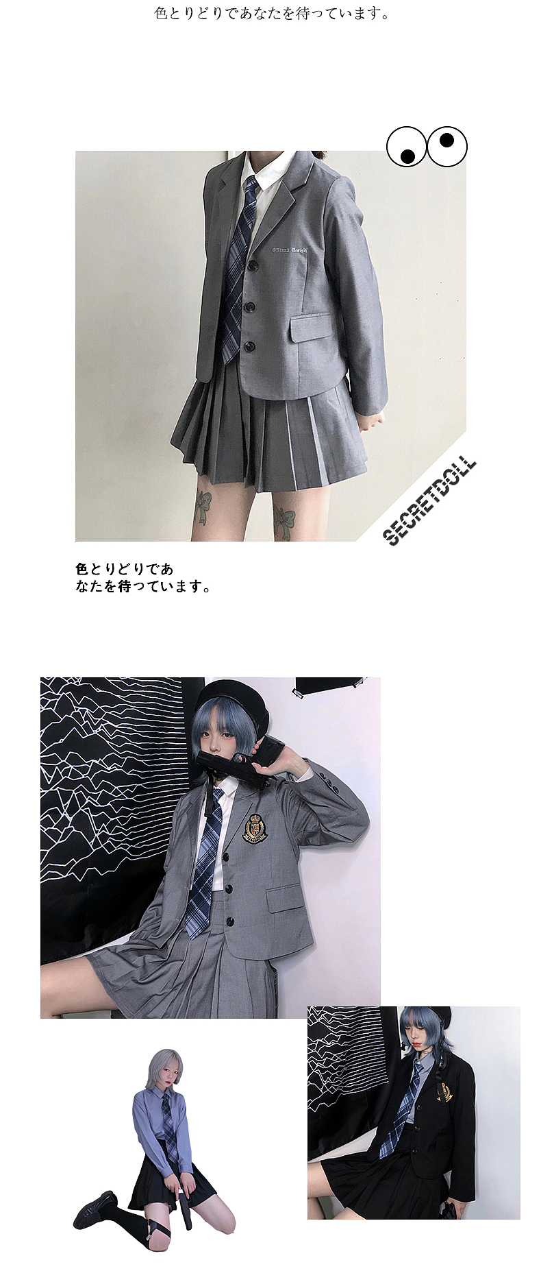 淘宝店铺服装详情页（图ZMjAwOTQ2MjQ0） - 电商 - 站酷设计师囡囡的楠原创素材 - 站酷ZCOOL