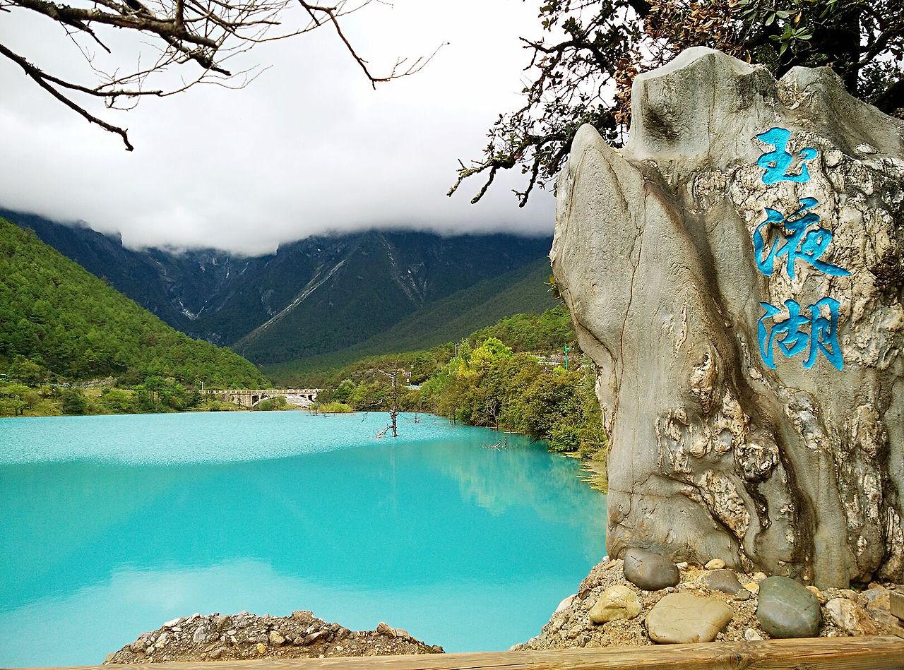 原来它有一个安静的名字:玉液湖