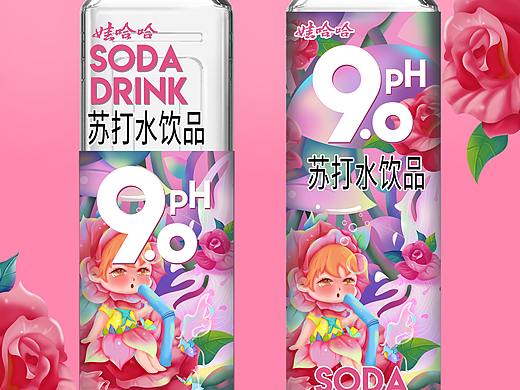 娃哈哈苏打水——大广赛