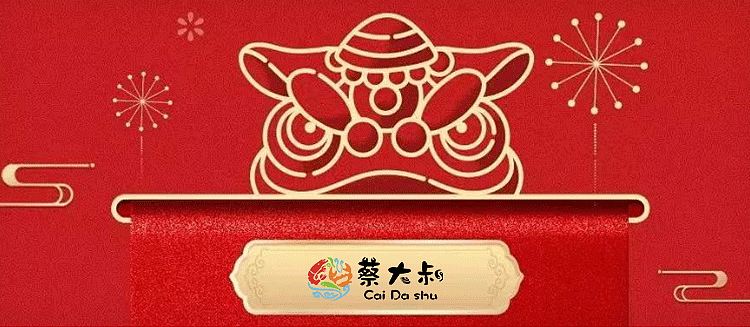 公众号（图ZMTk2MDQ5MTAw） - 宣传物料 - 站酷设计师尤安安心原创素材 - 站酷ZCOOL