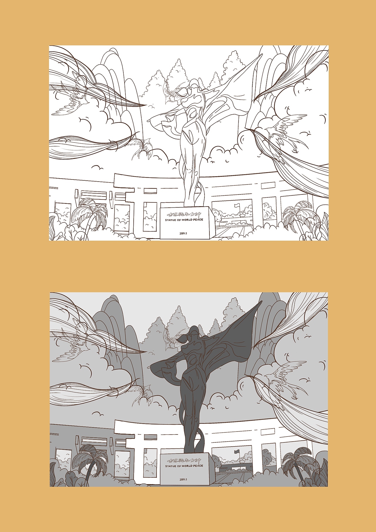 文创插画（图ZMjA4NzUyNzYw） - 商业插画 - 站酷设计师0o_o0原创素材 - 站酷ZCOOL