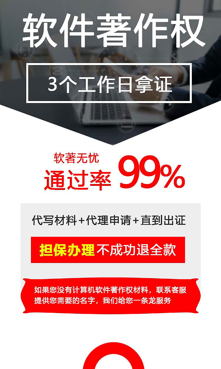 详情页（图ZMjQ4MjExMTA4） - 其他 - 站酷设计师花缀磨墨原创素材 - 站酷ZCOOL