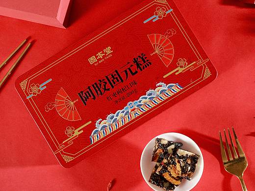阿胶固元糕