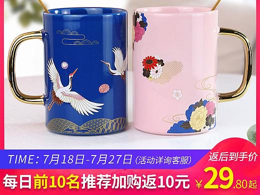 主图 图标合集（个人主页-ZNTgwNDYzMTY=） - 电商 - 站酷设计师米兔阳光原创素材 - 站酷ZCOOL