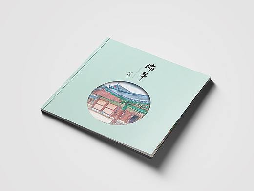礼品册/礼品卡