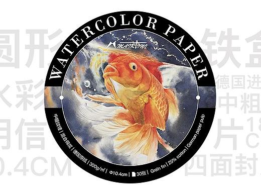 圆形水彩纸 铁盒装标签贴