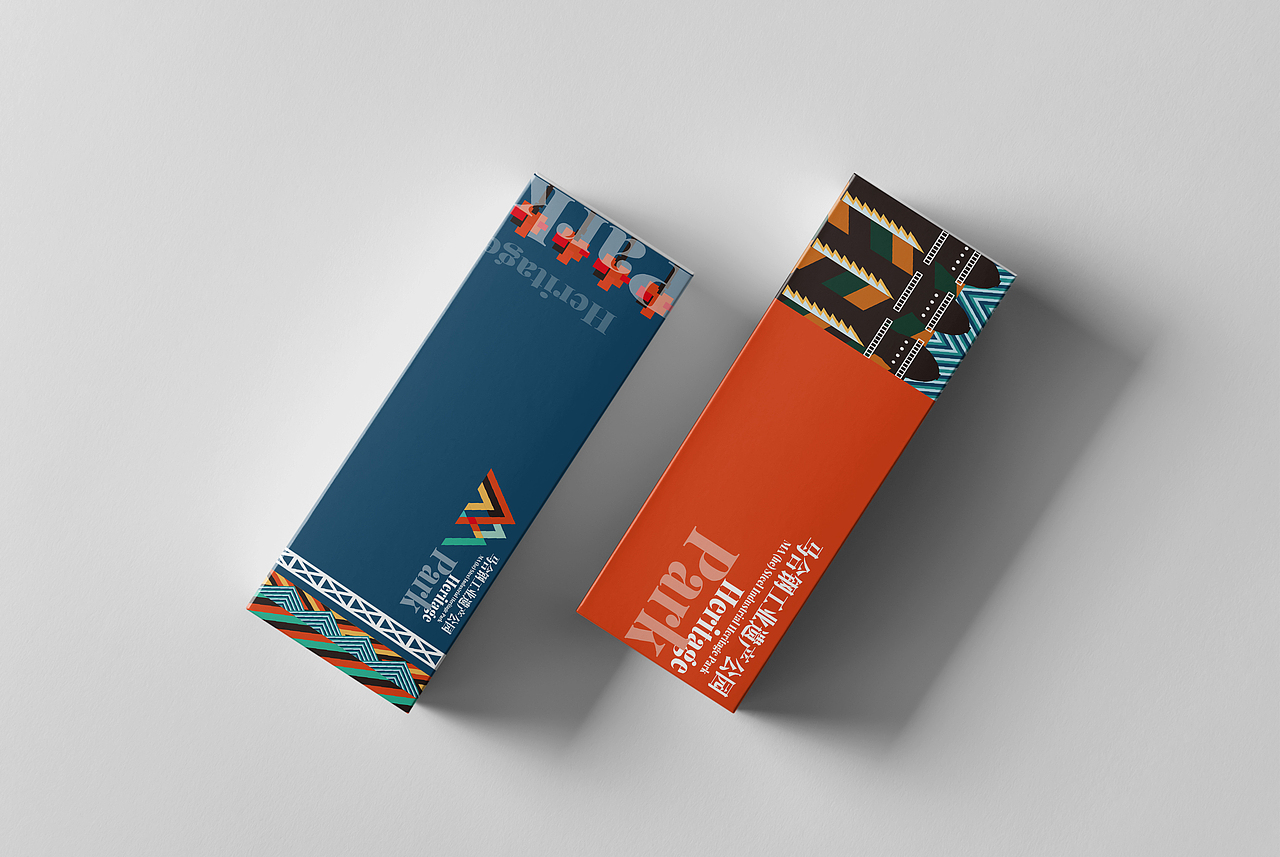 马合钢工业遗产公园VI设计（图ZMjI5Njk4NjQ4） - 品牌 - 站酷设计师孵蛋大学校长原创素材 - 站酷ZCOOL