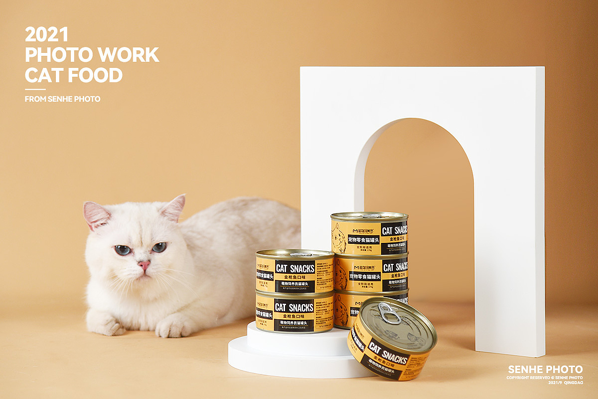 猫粮摄影 | 萌物饲养员品质宠物粮（图ZMjcwNjI5MDQ4） - 产品摄影 - 站酷设计师森和视觉摄影原创素材 - 站酷ZCOOL
