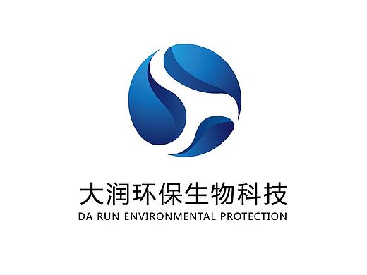  大润环保生物科技logo设计