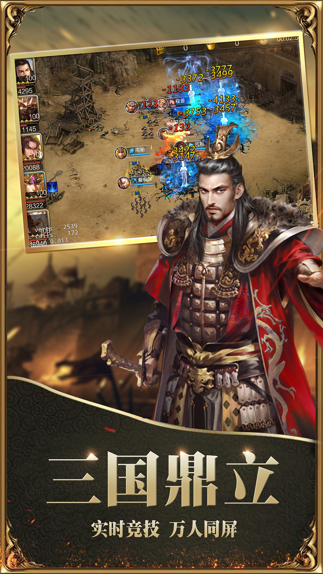 三国题材商店五图（图ZMTE0ODk1NjAw） - 宣传物料 - 站酷设计师Saveyouth原创素材 - 站酷ZCOOL