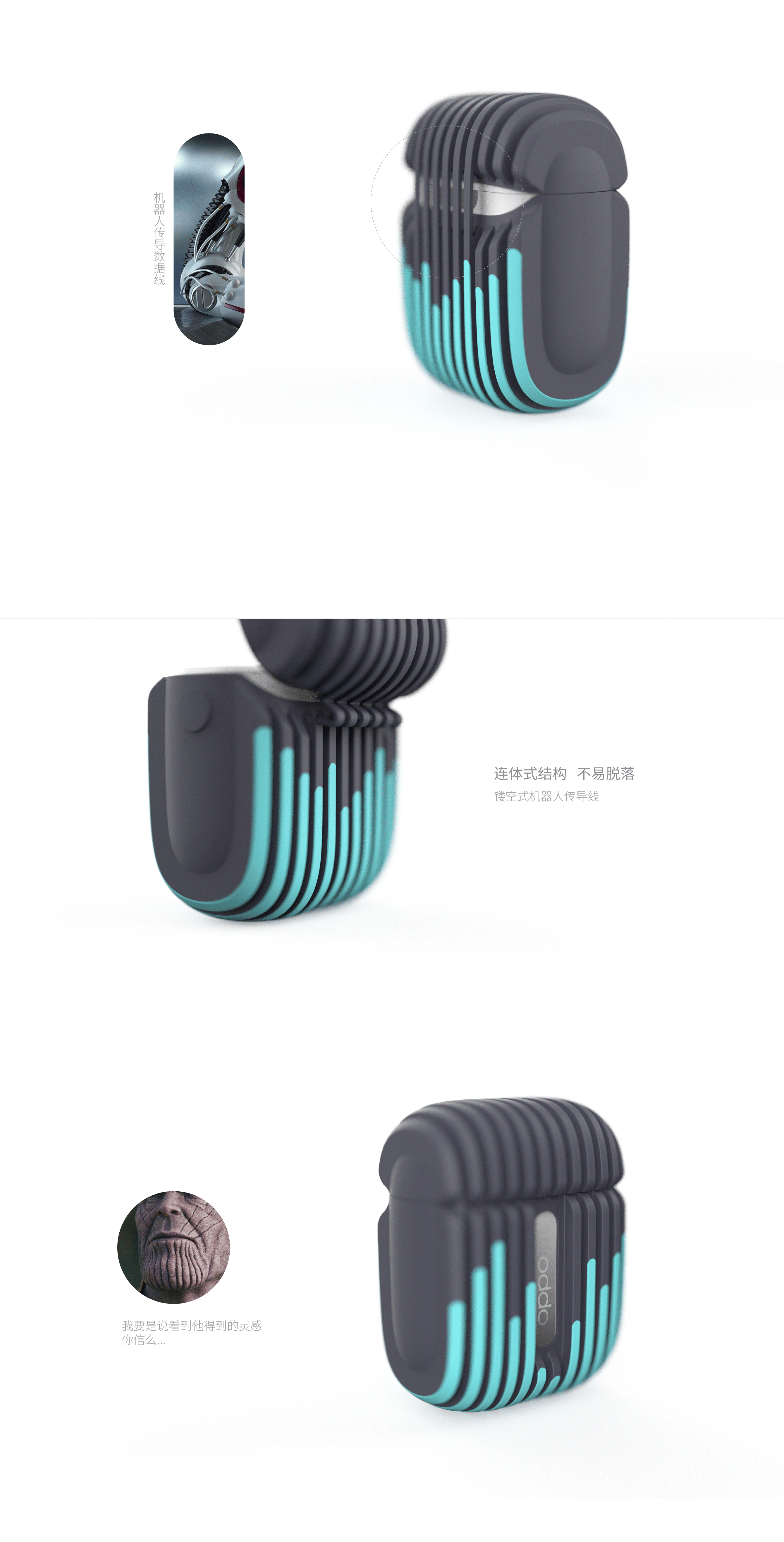 OPPO-Enco Free 音波律动（图ZMTkyODc0NjI0） - 图案 - 站酷设计师EVEN凡品原创素材 - 站酷ZCOOL