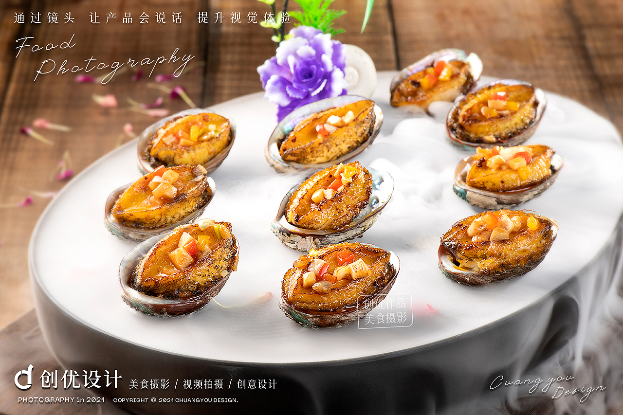 美食摄影 | 和Ta鹊桥相遇 一起相知一起月半