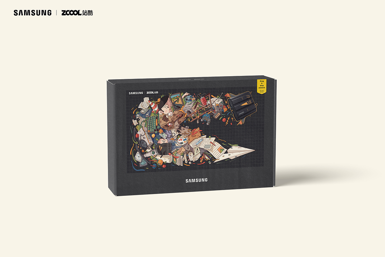 #闪耀“星”动# 闪动一刻，容纳所需（图ZMzA0MTMyNDAw） - 海报 - 站酷设计师大脑荷载原创素材 - 站酷ZCOOL