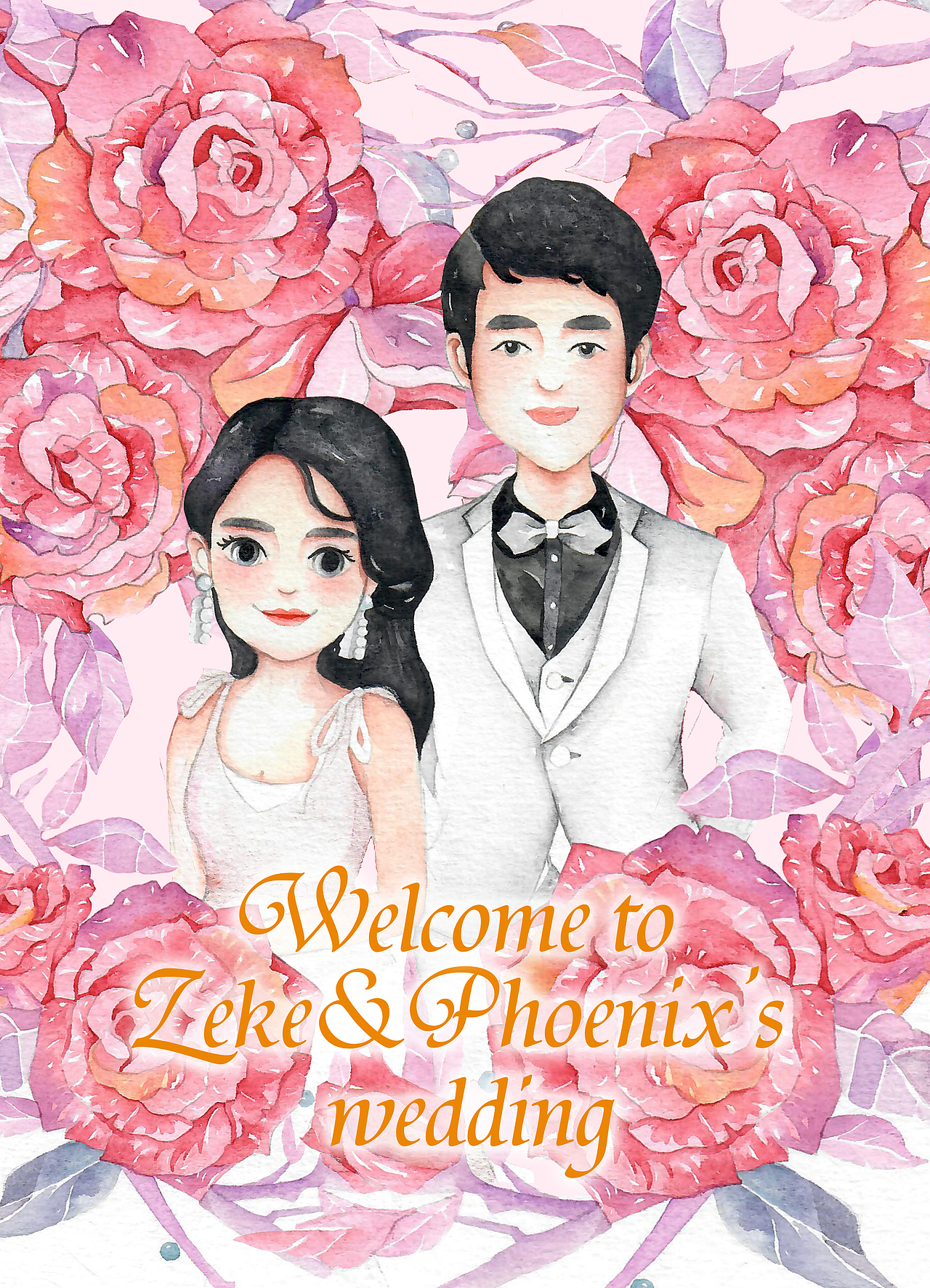 商用水彩手绘婚宴插图