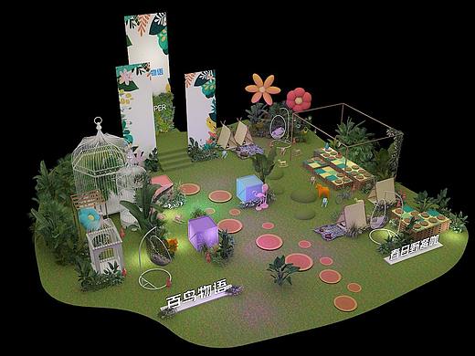 商业绿植走秀中庭