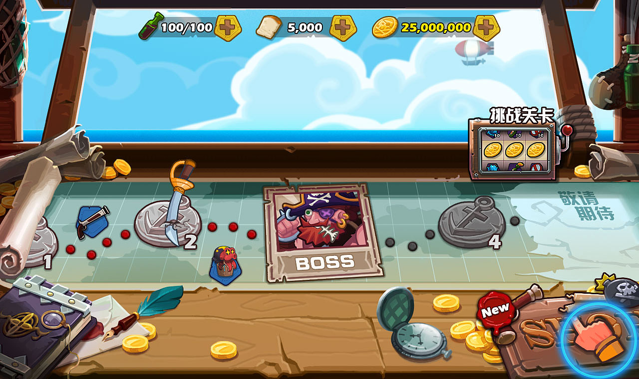 海盗塔防游戏（图ZMjU5MDEzNjU2） - 游戏UI - 站酷设计师kaikai5678原创素材 - 站酷ZCOOL