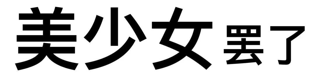莫迁的个人主页（封面预览） - 主页封面设置 - 站酷设计师莫迁原创素材 - 站酷ZCOOL