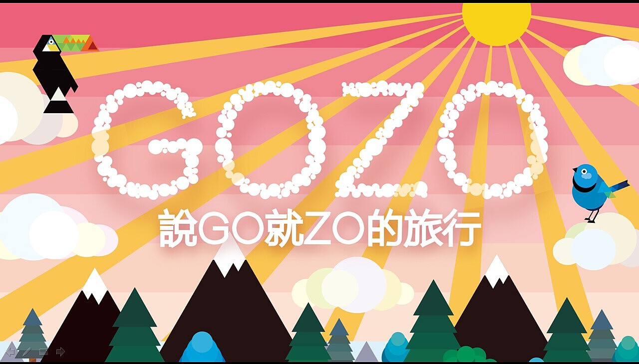 【毕业设计】几何图形拼画（图ZMjQxODQ2NDg=） - 图案 - 站酷设计师NOZOMI希原创素材 - 站酷ZCOOL