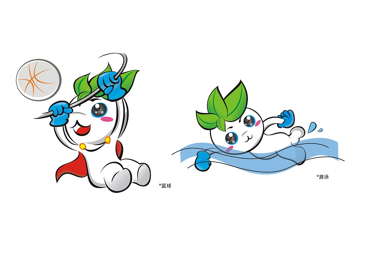 那年南京青奥参赛吉祥物