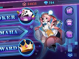 原创棋牌UI界面
