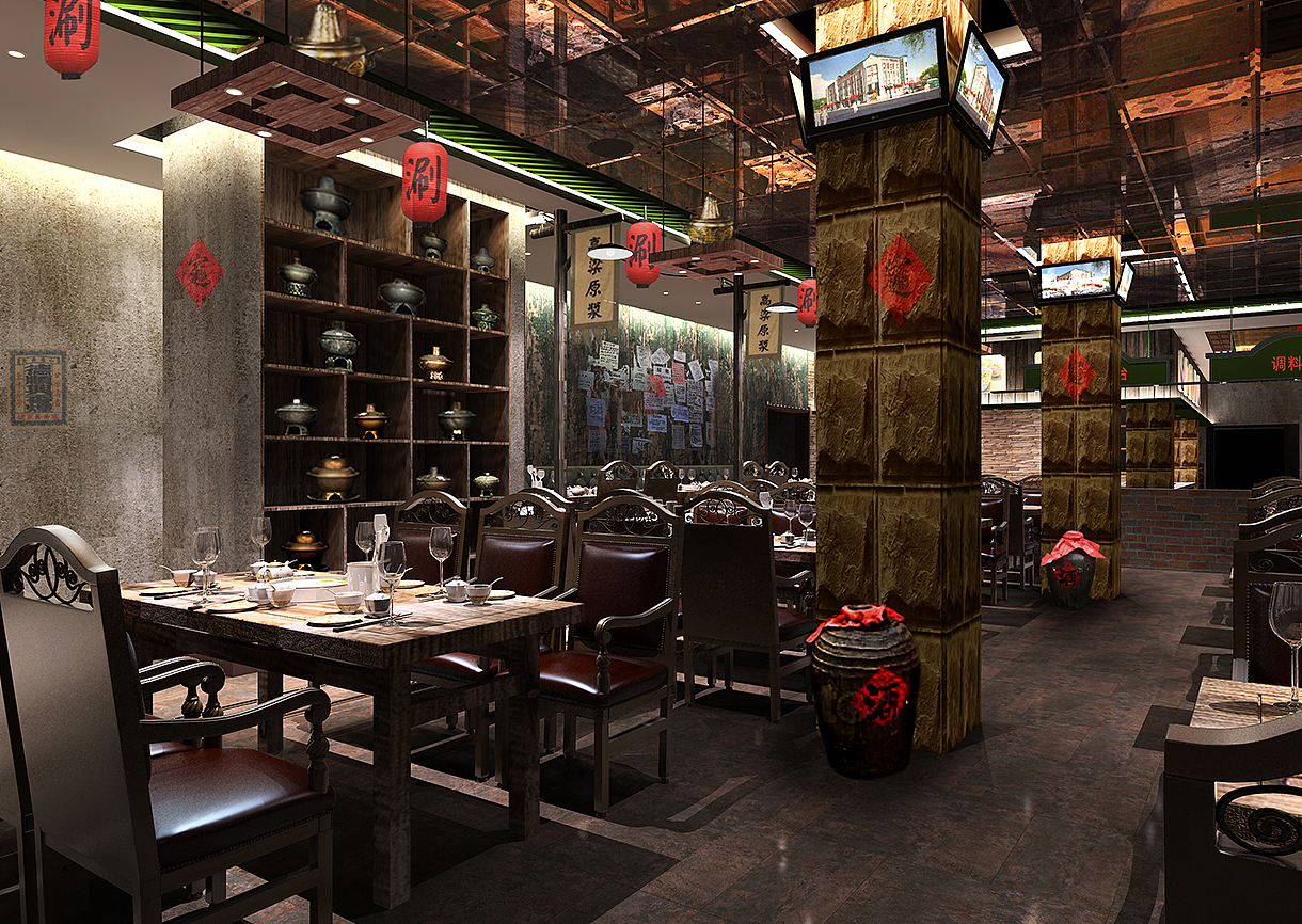 呲吧【海都火锅】