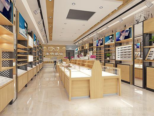 康明眼镜店案例欣赏，空间设计，艺之木展柜