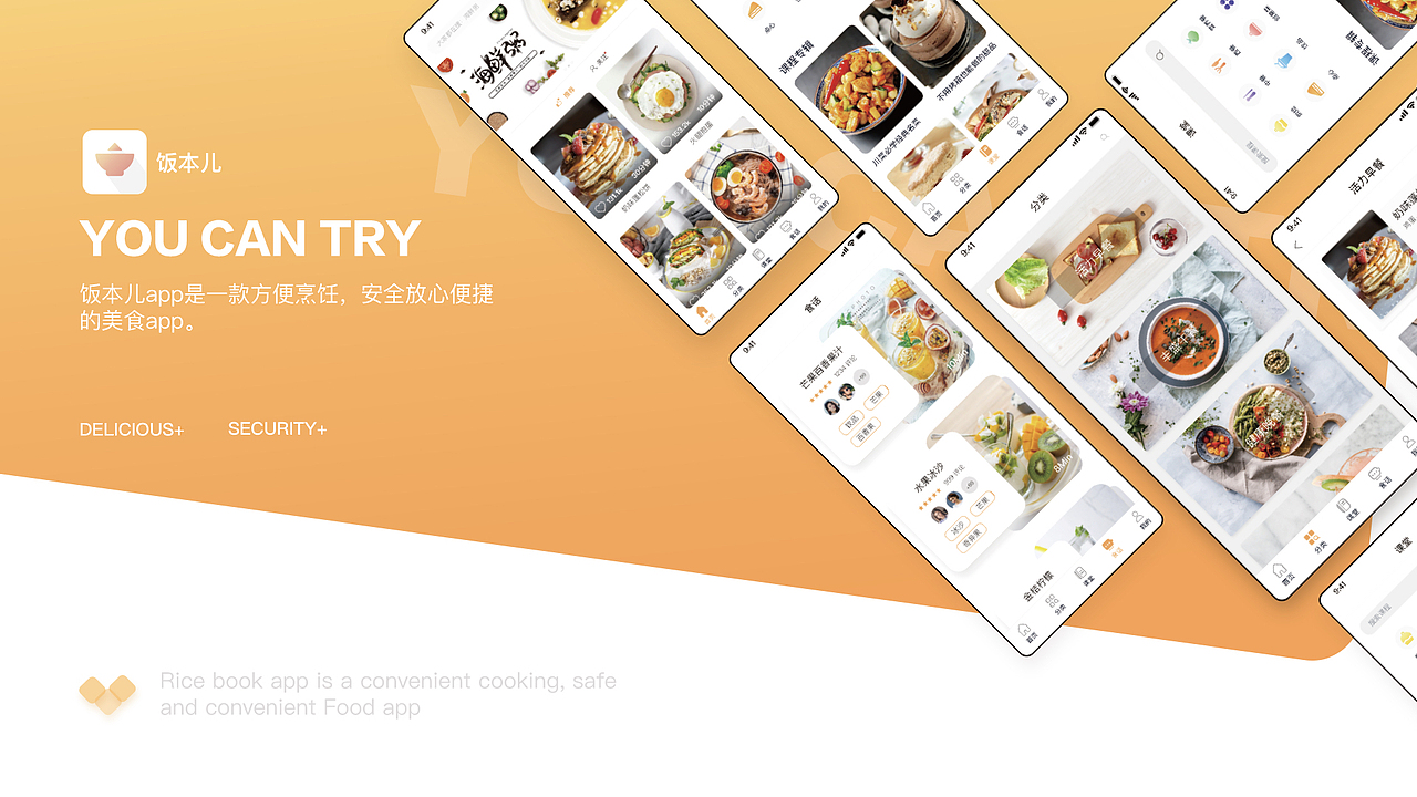 2019作品集（图ZMTcyMTIyNDEy） - 交互/UE - 站酷设计师sfwerwerwe原创素材 - 站酷ZCOOL