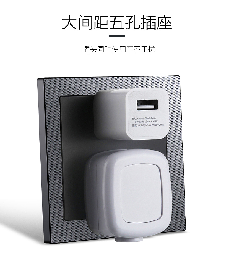 镭雕点开关页面